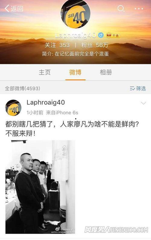 社会热点话题事件在哪里找 娱乐圈潜规则真实揭秘,热点事件背后的真相与反思
